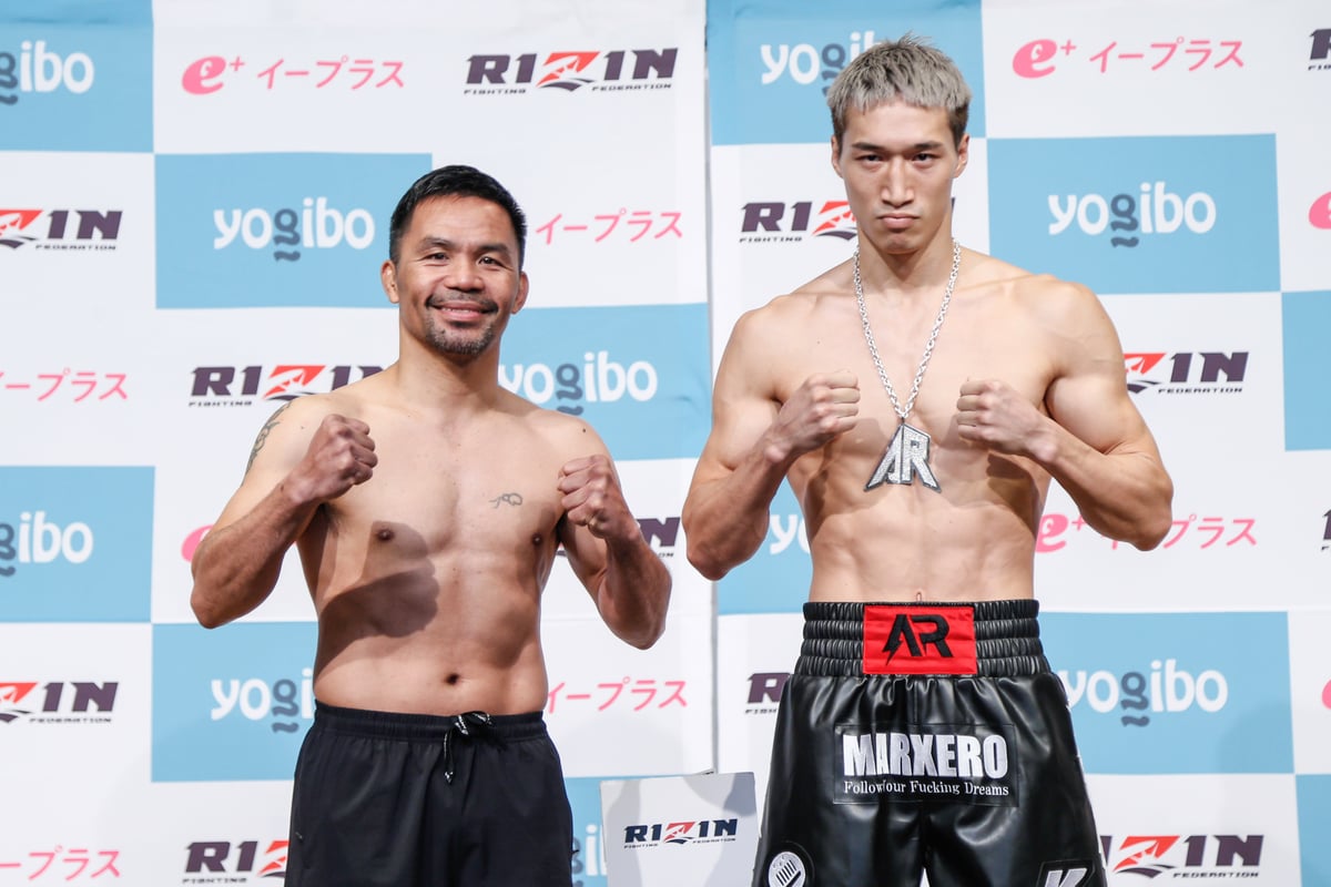 DAVID VS GOLIATH - Japanese roadblock stands in Pacquiao’s way